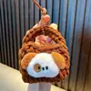 Boneca de Pelúcia Tecida à Mão Porta-Moedas Chaveiro Bolsa de Armazenamento Mini Fofa Pingente Pequeno Presente Atacado