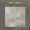 Baldosas de Piedra Caliza de 18 mm de Espesor, Baldosas Gruesas para Piso de Patio 600X600, Baldosas Antideslizantes y Resistentes a las Heladas para Piso de Jardín Exterior