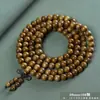 Pulseira de Madeira Nanmu Seda Dourada, Madeira Antiga de Casas Demolidas, Contas de Oração Budistas, Pulseira da Sorte Dourada Seda Olho de Gato da Moda para Homens e Mulheres
