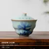 (Oferta especial) Tetera de Estilo Antiguo Tianqing Ru Kiln con Esmalte Craquelado y Tapa de Tres Piezas, Taza Maestra de Cerámica Azul y Blanca Taza de Degustación