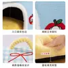 Casa para mascotas con aislamiento de grafeno para otoño e invierno, bolsa de maquillaje portátil, cama para perros pequeños y medianos, cama cerrada para gatos