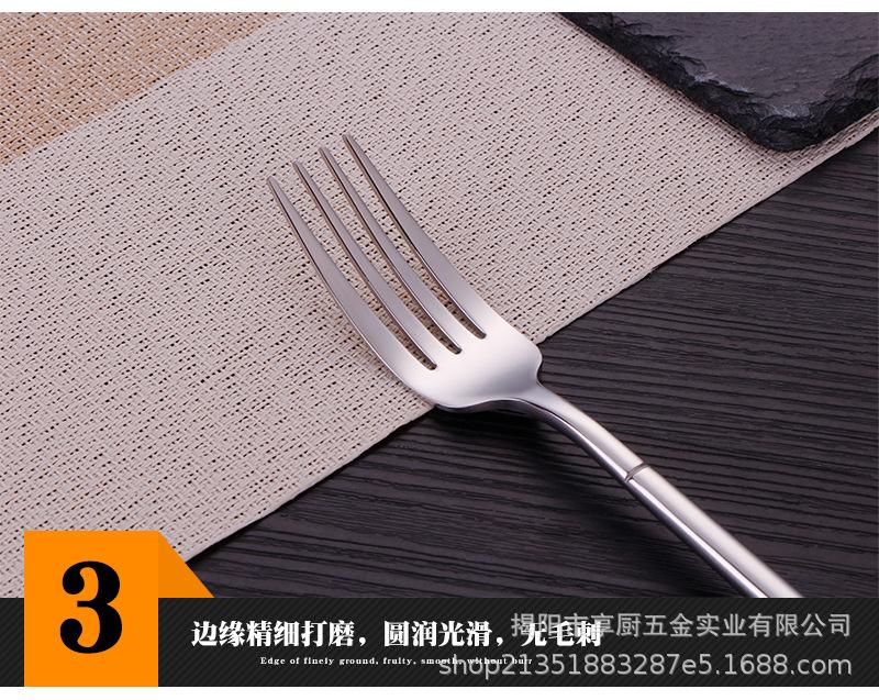 骑士详情页_05.jpg