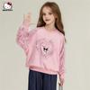 [Modelo Co-Branded Coolomi] Sudadera de Otoño para Niñas 2025 Nueva Coreana Lentejuelas Mediana y Grande Ropa Infantil Tops Venta al por Mayor