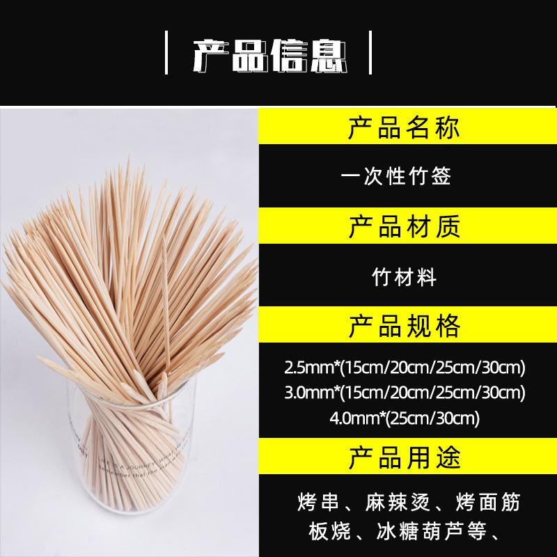 产品信息.jpg