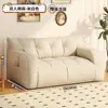 Sofá de Tela Sala de Estar Apartamento Pequeño 2025 Casa de Alquiler Nueva Doble Tres Personas Área de Descanso Tatami Sofá Perezoso