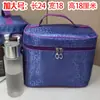 Bolsa de Cosméticos con Texto Impreso, Bolsa de Salón de Belleza, Artículos de Tocador para Almacenamiento, Bolsa de Cuidado, Borde Blanco Cuadrado, Rojo Grande