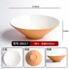 Tigela cônica bicolor, tigela de melamina para macarrão comercial, tigela especial para casas de macarrão, adequada para macarrão de caracol, wontons, macarrão misto, ramen e hot pot picante