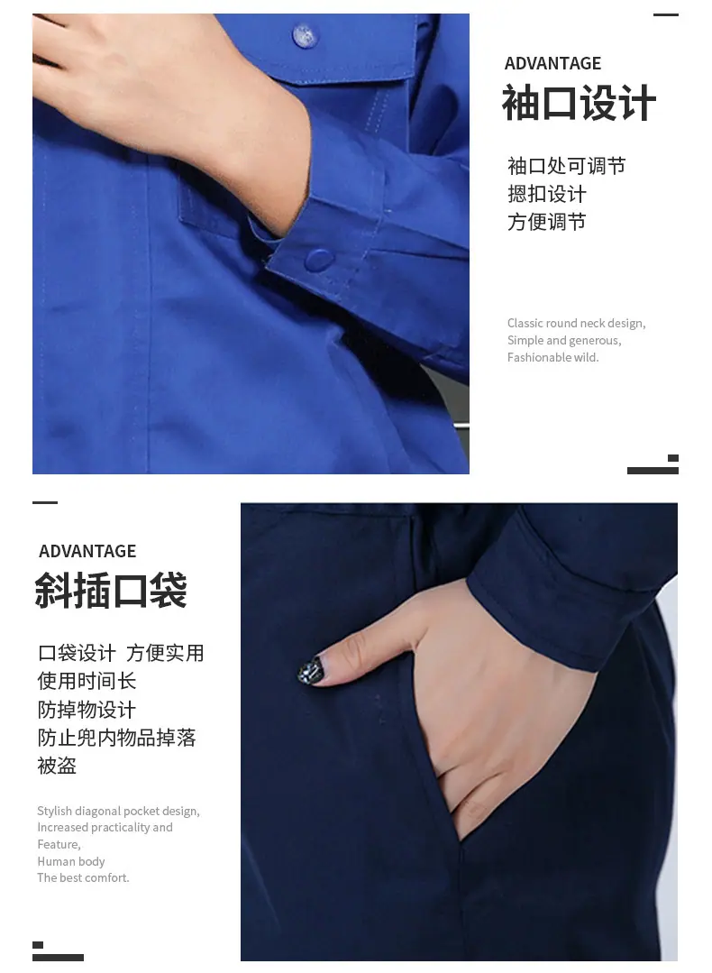 爆款详情2_08