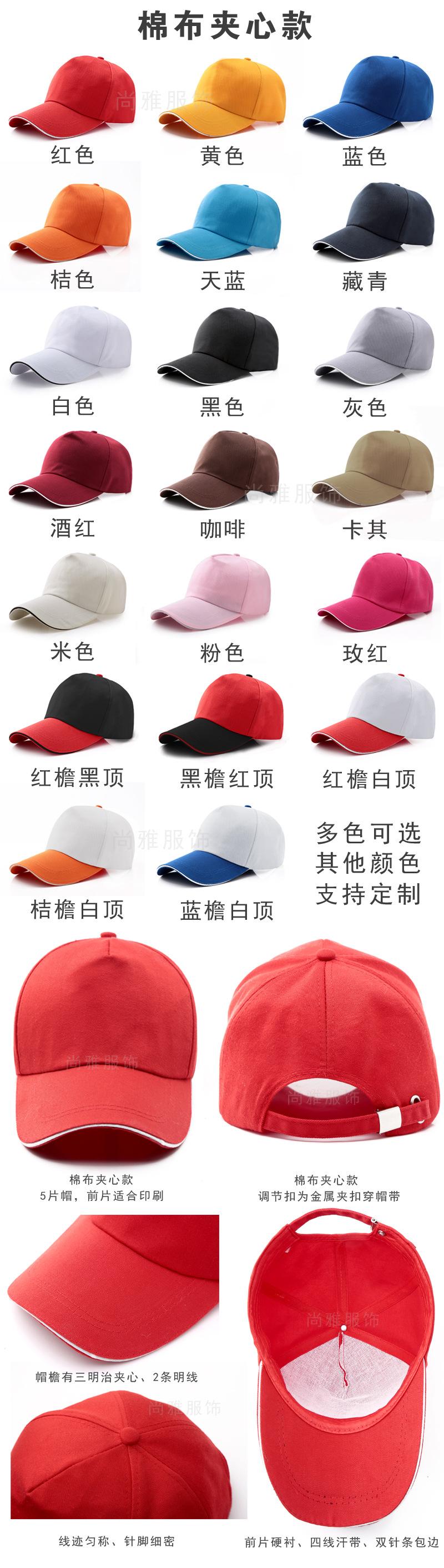 4.jpg?x-oss-process=image/format,png