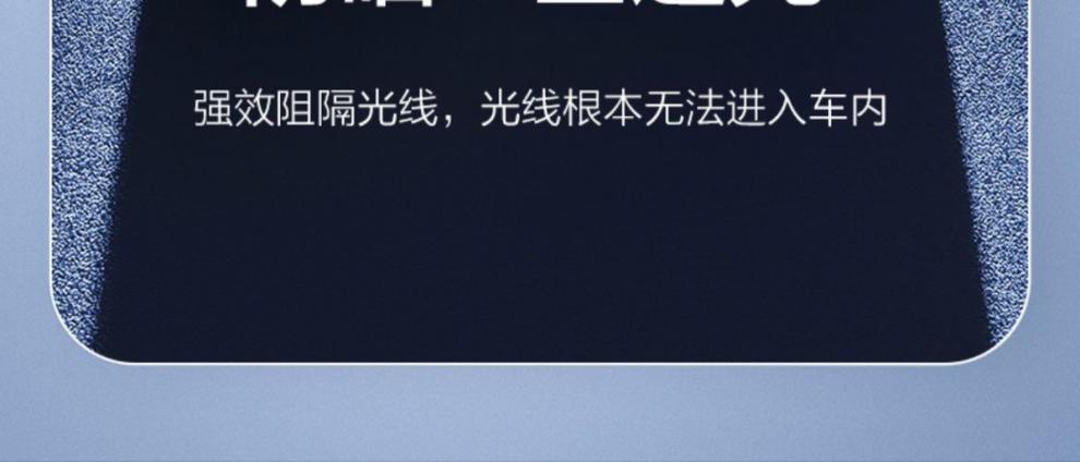 27a16cb8-dc13-445f-8671-20e1b88722be.jpe