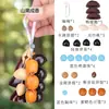 Kit de Material DIY Pingente Sino dos Ventos de Casca de Fruta Natural Sino de Mão Curativo Semi-Acabado Decoração de Jardim para Pendurar