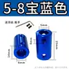 Acoplamiento de color de aleación de aluminio, accesorios para impresora de modelos de coche y barco, conector metálico reductor de conversión para varilla de tornillo de motor