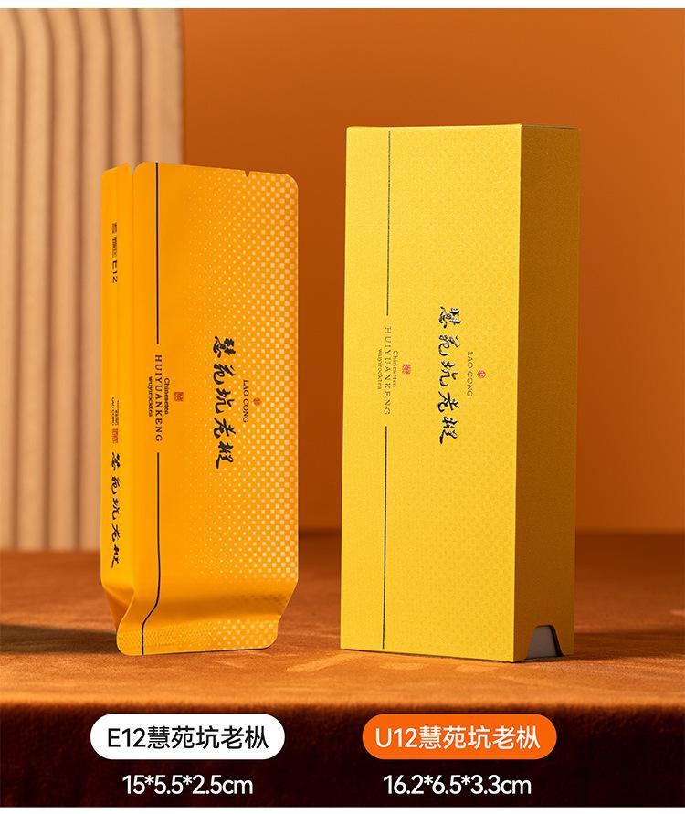 详情图片_18.jpg