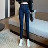 Jeans Imitação para Mulheres, Estilo Coreano, Versátil, Calças Lápis de Alta Elasticidade, Cintura Alta, Ajuste Slim, Calças Bottom de Nove Pontos