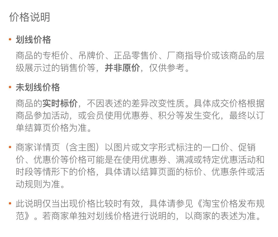 微信图片_20211002145238