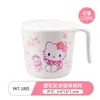 Vajilla Infantil de Melamina con Alto Atractivo Estético, Lindos Utensilios para Alimentar Bebés de Hello Kitty, Anticaídas y Antiescaldaduras, Especialmente Diseñados para Bebés