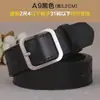 Cinto Feminino Simples Combina com Tudo Moda Coreana Estudante Fivela Quadrada Cinto Feminino Coreano bf Fashion Cinto de Calça Preto Casual