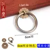 Anel Redondo para Gaveta de Cobre Puro Alça de Cobre Estilo Chinês Retrô Puxador de Porta de Armário Puxador de Gaveta de Armário Anel de Puxar Alça Totalmente de Cobre Antiga