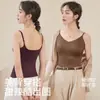 Camisola para Mujer 6617 Mejorada Delgada Resistente al Desgaste con Almohadilla en el Pecho
