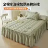 Saia de cama 100% algodão Classe A, peça única, novo modelo 2025, cobre-leito acolchoado espesso de algodão puro, estilo saia de cama, capa de poeira, cobre-leito para esconder imperfeições