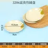Serie de Cuencos de Melamina Coloridos Vajilla Imitación Porcelana Anti-Caída Cuenco para Sopa Plástico Cuenco Pequeño Cuenco para Arroz Restaurante Cuenco para Condimentos Cuenco Grande