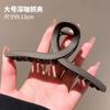 Clip mate extragrande Maillard de 15 cm para mujer, clip de tiburón, clip para el cabello con gran sensación, clip para el cabello con volumen en la parte posterior