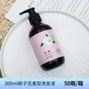 Hotel Estrella Champú y Gel de Ducha Especial Set de Cuidado de Gran Capacidad B&B Uso en Casa Acondicionador de Té Blanco Venta al por Mayor