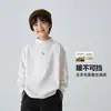 Ropa Infantil Haima 2026 Invierno Nuevo Camiseta Térmica de Manga Larga para Niños Cuello Alto Sólido Capa Base de Invierno Moderna