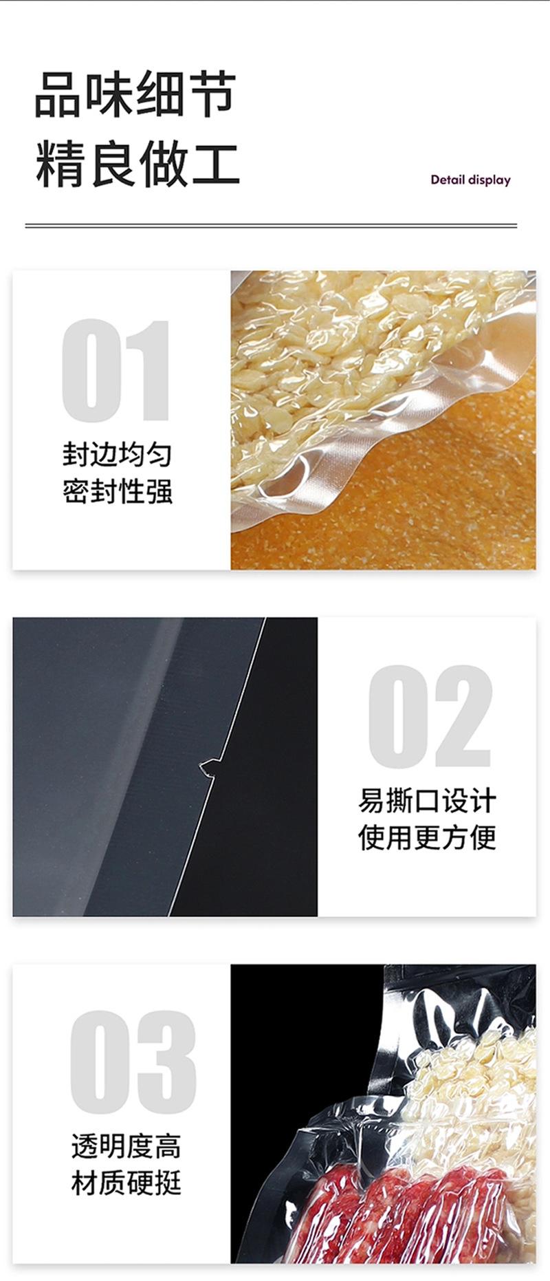 未标题-9