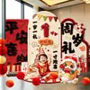 Decoración de Escena de Cumpleaños de Un Año, Montaje de Atmósfera para Bebé, Decoración de Escena de Cumpleaños de Un Año, Fondo para Ceremonia de Primer Cumpleaños, Tablero Kt