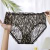Nueva Ropa Interior Sexy con Estampado de Leopardo para Mujer Tallas Grandes Tentación para Mujer Cintura Media Cómoda Transpirable Tallas Grandes 7639