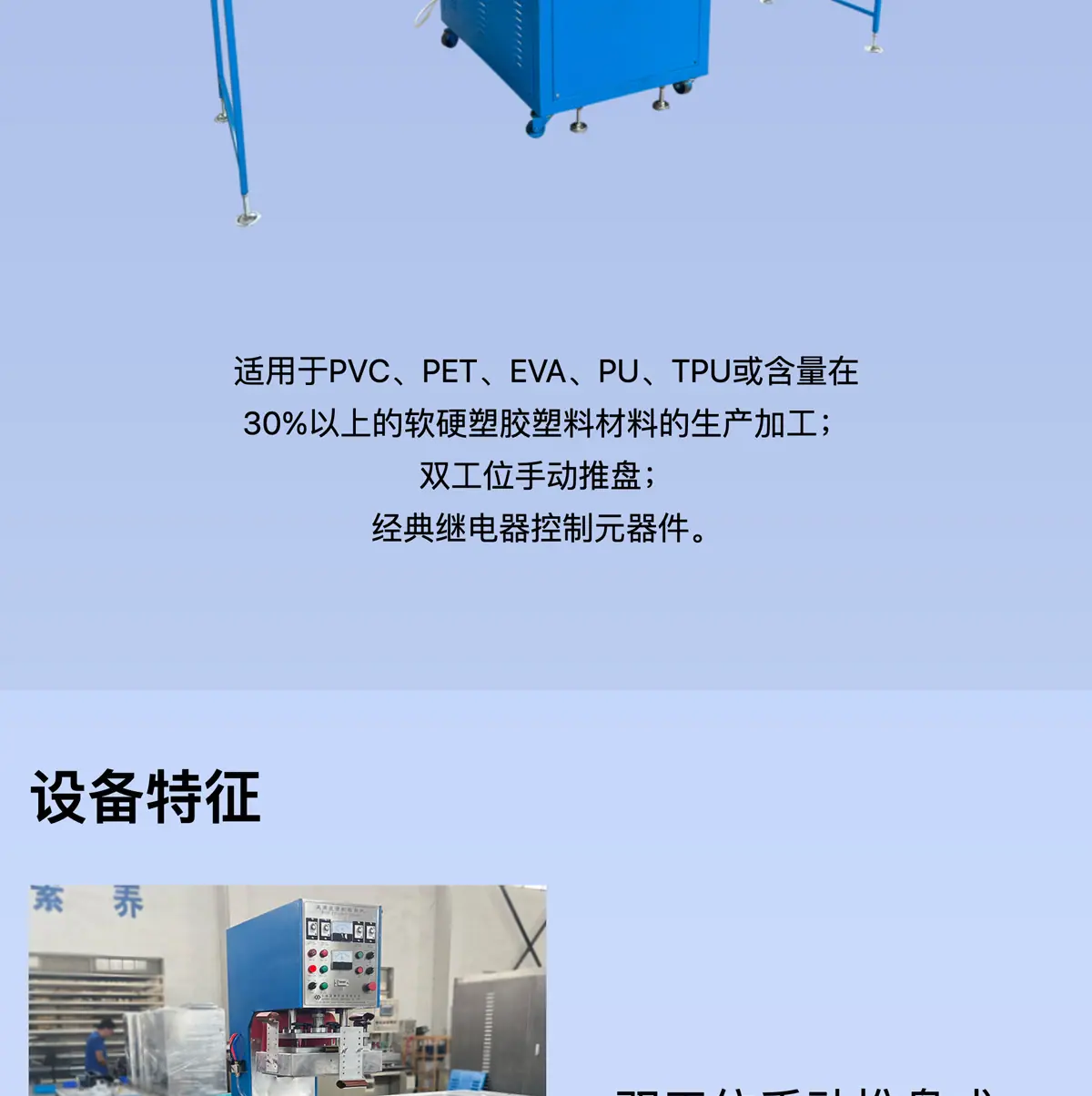 V4-PXAI-P04M-_02.jpg