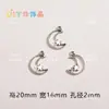 Pingente Estrela e Lua Acessórios DIY Peças de Liga Mista Pulseira com Recortes Contas para Colar Acessórios para Joias DIY