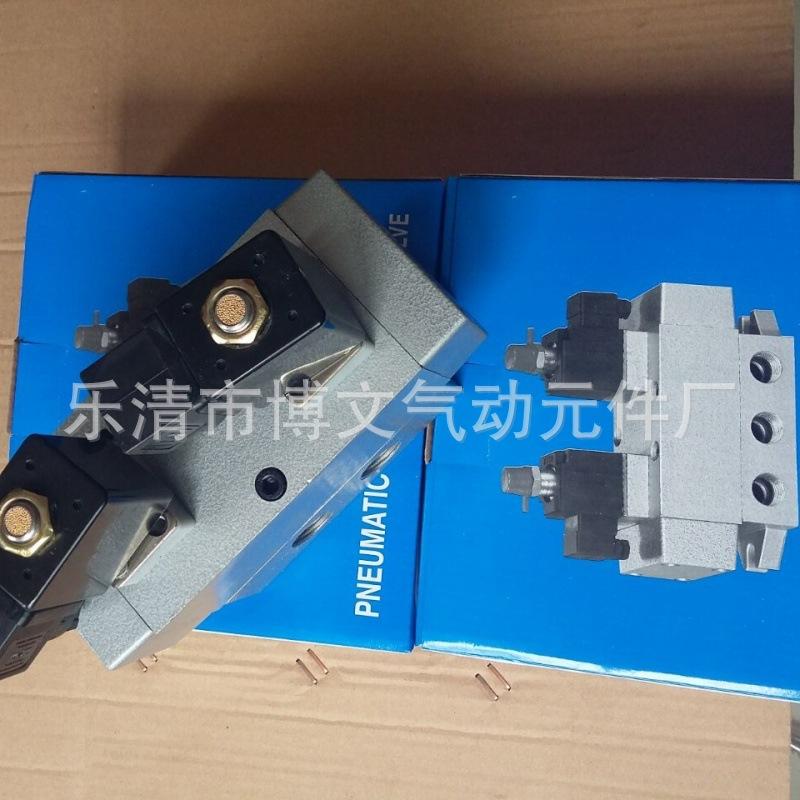 3208EF816ABDEBB71EF0253524D5B8