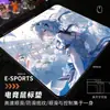 Suministro Directo de Fábrica Mouse Pad Eva Anime Asuka Pequeño Mouse Pad para E-Sports Resistente a Manchas y Suave Pad para Estudiante Oficina