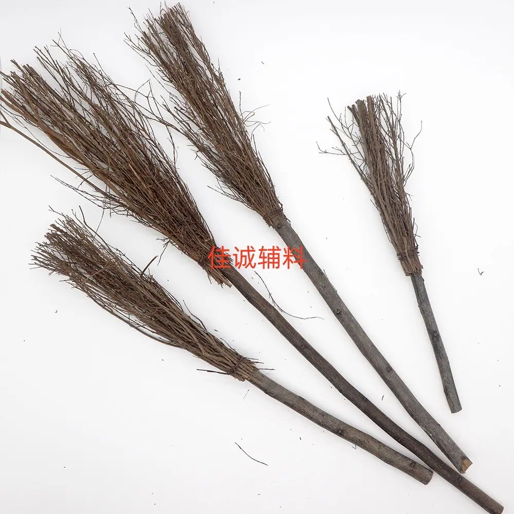 带树皮扫帚.jpg