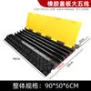 Badén de Goma para Cables para Escenarios Exteriores Escolares, Protege Cables Eléctricos, Alfombrilla Anti-Presión para Cruce de Cables, Se Puede Empalmar, En Stock