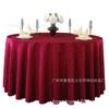 Mantel para Mesa Redonda Grande de Hotel Jacquard de Gama Alta Mantel Redondo de Encaje Especial para Restaurante Estilo Europeo Mantel