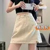 Adecuado para Falda de Cadera y Muslo Grueso Falda de Verano Cintura Alta Falda Ajustada de Cadera talla extra Falda Falda de Mezclilla Femenina Y