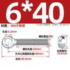 Tornillos Giratorios de Acero Inoxidable 304, Pernos Giratorios, Tornillos de Ojo de Oveja, Tornillos de Ojo de Pez, Varillas Roscadas con Agujeros, Pernos Giratorios M5-M12