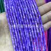 4 * 8mm concha de agua dulce bambú cuentas sueltas amarillo verde azul blanco multicolor concha bambú accesorios para joyería DIY cuentas