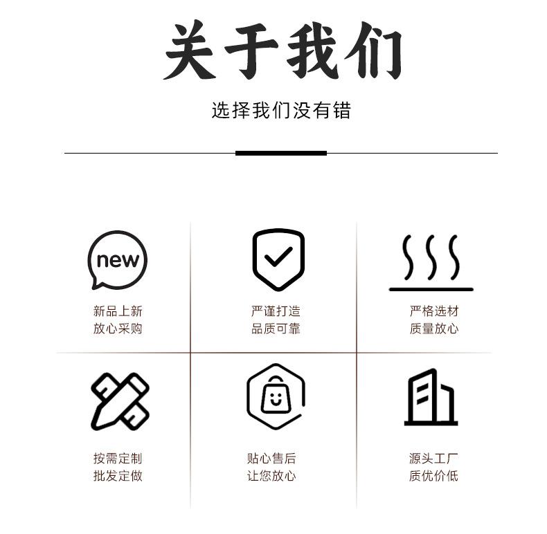 切图 (10).jpg