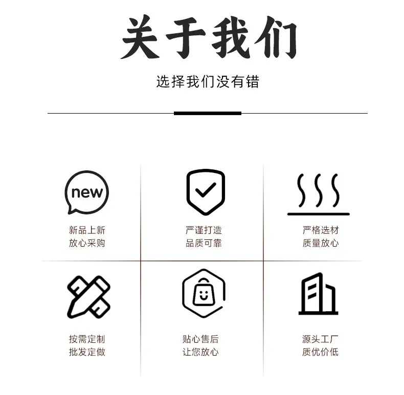 切图 (10).jpg