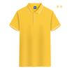 Camisa POLO de Lapela Formulação Estampa Bordado Formulação Roupas de Trabalho Roupas de Trabalho Funcionário Roupas Empresariais Manga Curta
