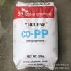 PP R370Y Coreia do Sul SK grau de injeção alta transparência alta estabilidade de tamanho de brilho alta rigidez grau alimentício alto fluxo