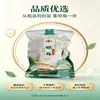 Madera de Tilo Gutian Tremella Fuciformis, Hongo Blanco de Alta Calidad, Hongo Blanco Pegajoso para Sopa, Ingrediente Nutritivo, Sin Azufre