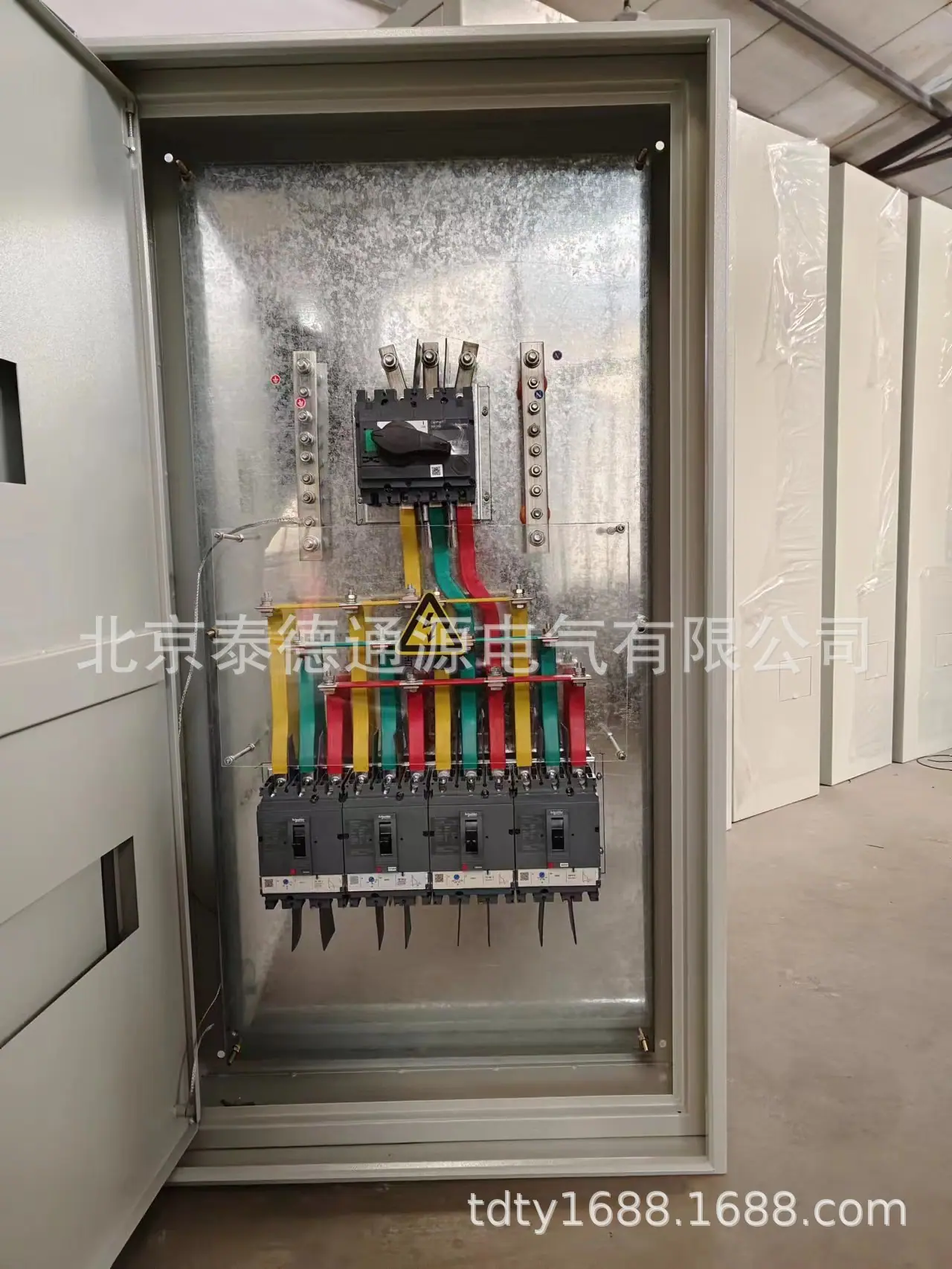3.3图片1.jpg