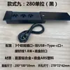 Enchufe de carga de doble puerto USB C de estándar europeo transfronterizo Enchufe de calibre europeo sin soldadura Cable de 1.8 metros Fabricante de enchufes