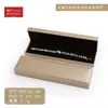 3ZJH Caja de Joyería Compartimento Inclinado Caja de Empaque para Adornos de Ángulo Recto Caja para Anillos Caja para Collares Caja de Regalo Caja de Empaque logo