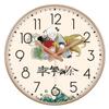 Reloj de Pared para el Hogar con Hora Automática Reloj Moderno para Sala de Estar Reloj de Pared con Calendario Perpetuo para Dormitorio Reloj de Pared Sencillo para el Hogar sin Perforaciones